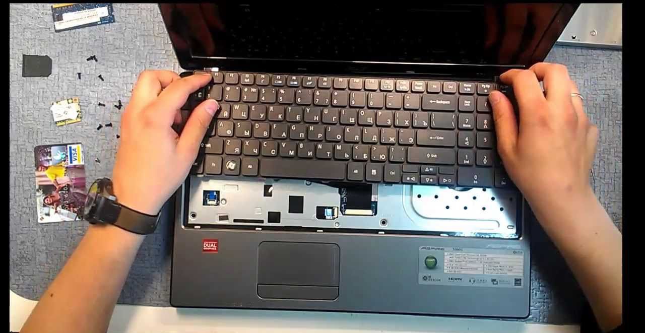 Как почистить клавиатуру ноутбука asus в домашних условиях Как почистить клавиатуру ноутбука asus в домашних условиях