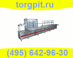 Ресторанное оборудование в Москве
