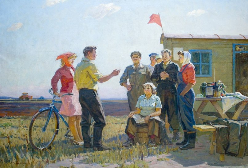 Картины Советских Художников Фото
