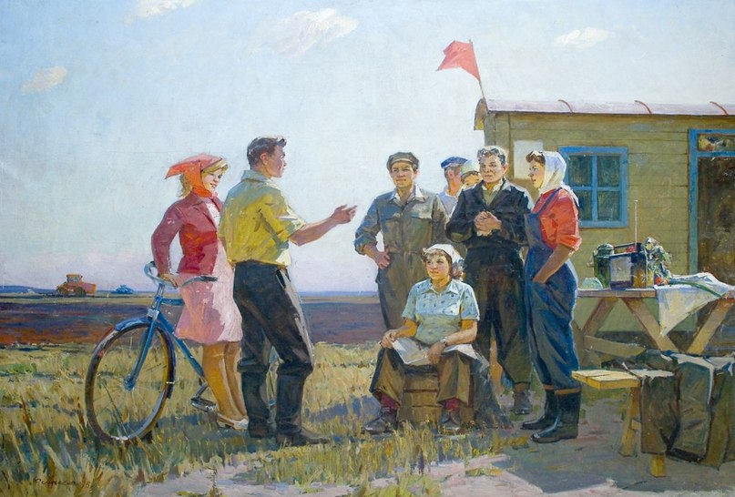 Картины Советских Художников Фото Картины Советских Художников Фото
