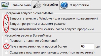 Bat файл для запуска cmd. Запуск программы в скрытом режиме windows 10. При запуске virtualbox артефакты. Bat файл. Как запустить программу в скрытом режиме на windows 10.